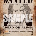 SHANKS (004) (WANTED POSTER)