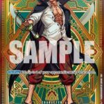SHANKS (SP)