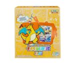 SIMPLIFIED CHINESE GIFT BOX RANDOM CARD DISPLAY CHARIZARD BOX