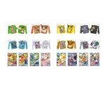 SIMPLIFIED CHINESE GIFT BOX - RANDOM CARD DISPLAY EEVEE BOX