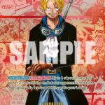 SOBO (120) (RED SUPPER ALTERNATE ART)