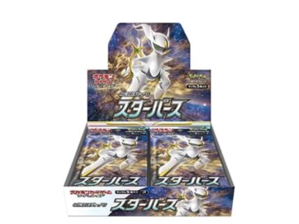 STAR BIRTH BOOSTER BOX