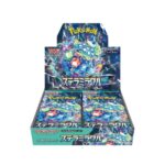 STELLER MIRACLE BOOSTER BOX