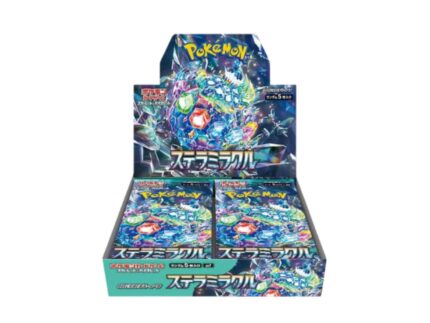STELLER MIRACLE BOOSTER BOX