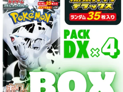 {sv11w DXpack BOX} White Flare | Japanese Pokemon Card