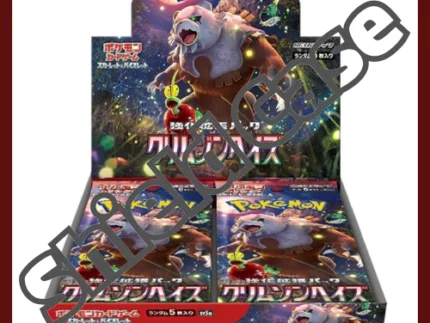 {sv5a Case} Crimson Haze -Official Sealed Case| Japanese Pokemon Card
