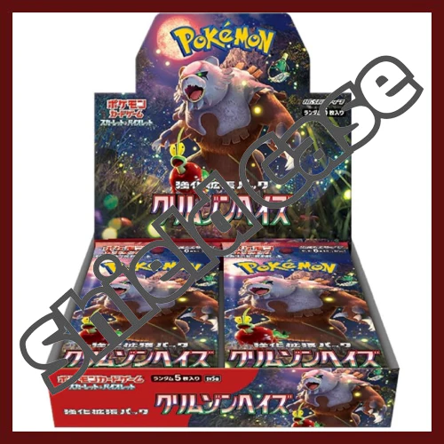 {sv5a Case} Crimson Haze -Official Sealed Case| Japanese Pokemon Card {sv5a Case} Crimson Haze -Official Sealed Case| Japanese Pokemon Card