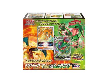SWORD AND SHIELD SPECIAL DECK SET CHARIZARD VSTAR VS RAYQUAZA VMAX