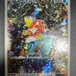 Magikarp 080/073 AR SV1a Triplet Beat - Pokecardsstore