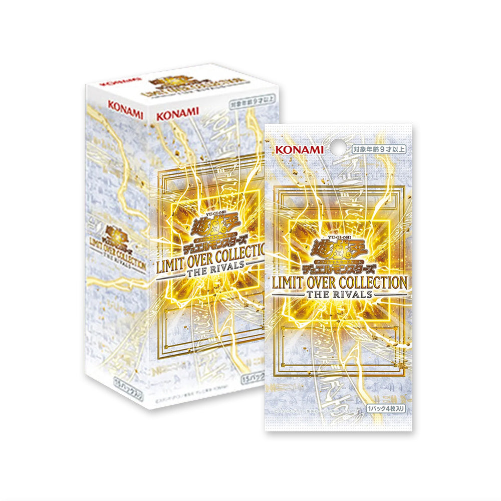 YuGiOhTheRivalsBoosterBox Yu-Gi-Oh! OCG Limit Over Collection – The Rivals Booster Box - Image 1