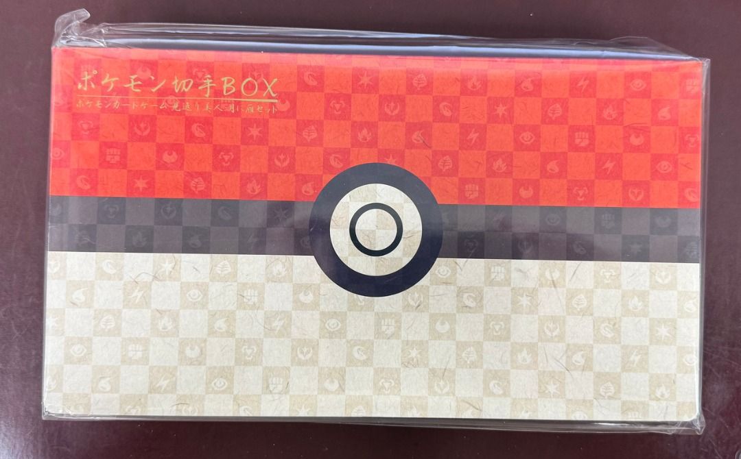 pokemon_japan_post_box_sealed_1774237864_c40558fb_progressive Pokemon Stamp Box, Pikachu, Cramorant promo included in a box. - Image 1