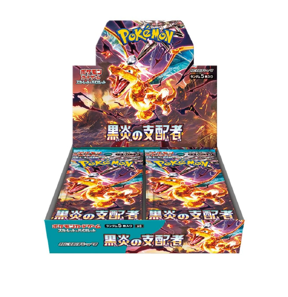 61Yx6TQc-CL Pokemon Ruler of the Black Flame Japanese Booster BOX - Image 1