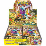Wild Force Japanese Booster BOX