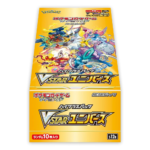 VSTAR Universe Japanese Booster BOX - Image 2