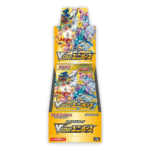 VSTAR Universe Japanese Booster BOX