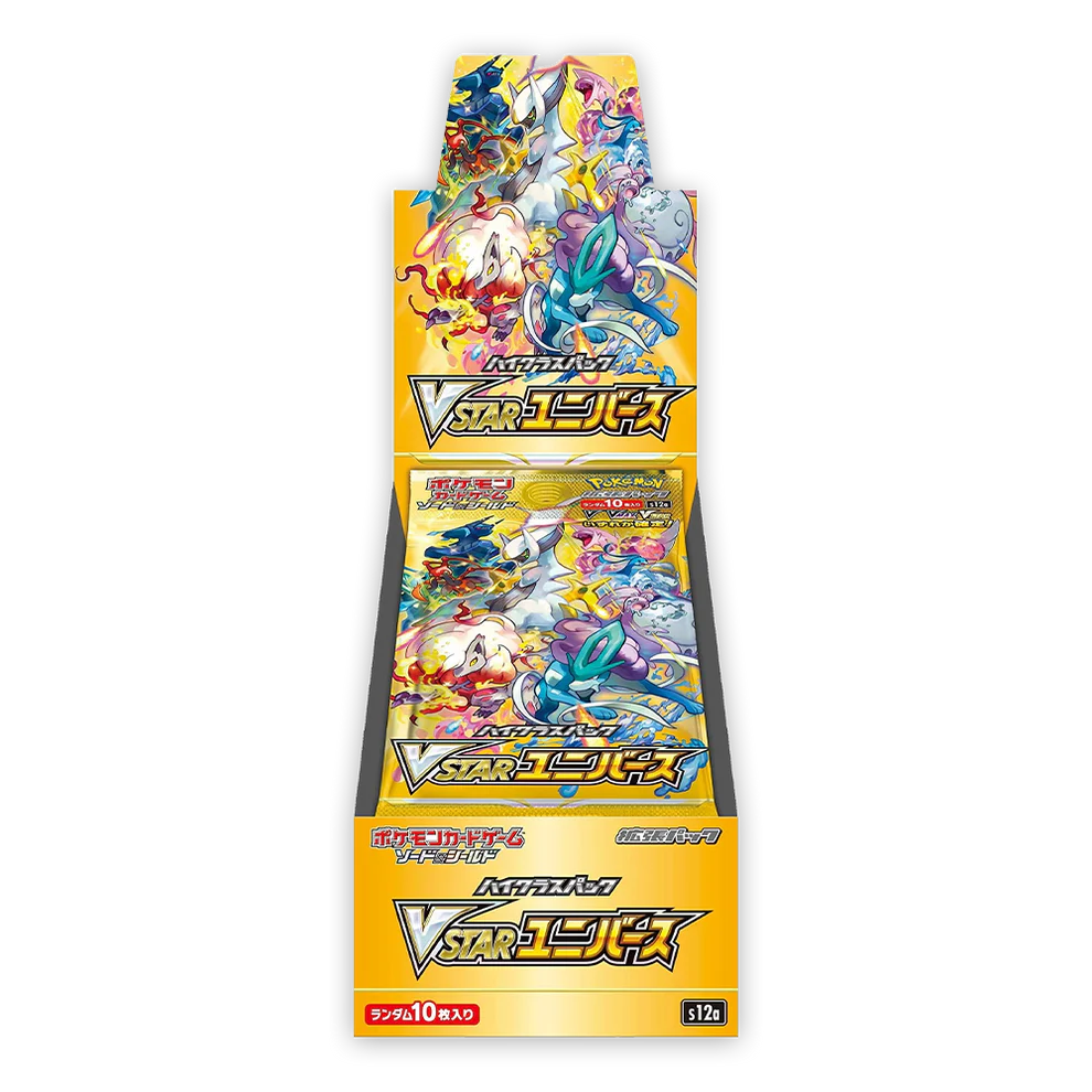 PokemonTCG-VSTARUniverseBoosterBoxOpened VSTAR Universe Japanese Booster BOX - Image 1