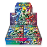 Triplet Beat Japanese Booster BOX