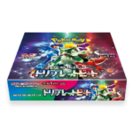 Triplet Beat Japanese Booster BOX - Image 2