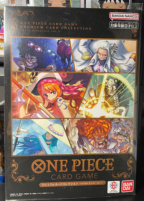 266ae1_66e3a50fa4e84c0bb3986bc6d2108a2a~mv2 One Piece Premium Card Collection Best Selection Vol 1 Japanese - Image 1