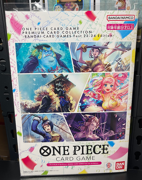 266ae1_6c2070c56c994019a4a1c248640892ea~mv2 One Piece Premium Card Collection Bandai Fest 23-24 Edition Japanese - Image 1