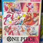 One Piece Premium Card Collection - Uta - Japanese