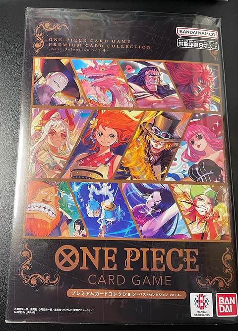 266ae1_8975db08f82841b285dbafb8b480359e~mv2 One Piece Card Game Premium Card Collection Best Selection Vol. 4 Japanese - Image 1