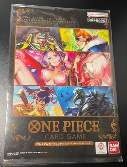 266ae1_a614eb57c3234901b68a770f06a7e35f~mv2 One Piece Premium Card Collection Best Selection Vol 2 Japanese - Image 1