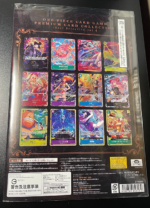 One Piece Card Game Premium Card Collection Best Selection Vol. 4 Japanese - Image 2