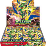 Pokémon Card Game – Storm Emeralda Japanese Booster Box