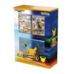 30th Celebration Premium Deck Set Espeon & Umbreon (Japanese Version)