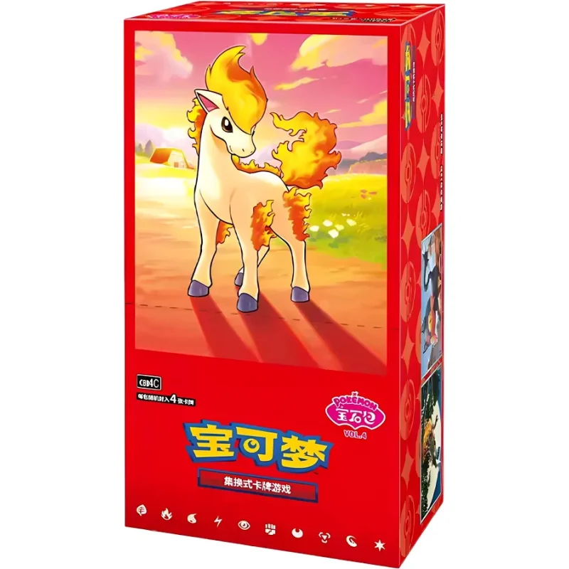 pokemon-tcg-gem-pack-vol-4-booster-display-cbb4c-chinesisch Chinese Gem Pack Vol. 4 Pokémon Booster Box - Image 1